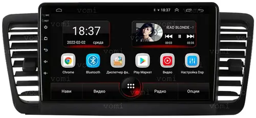 Магнитола для Subaru Legacy / Outback 2003-2009 - AK443R9-MTK Android 10