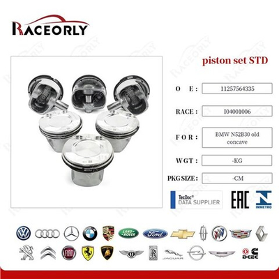 Поршни комплект STD BMW N52B30