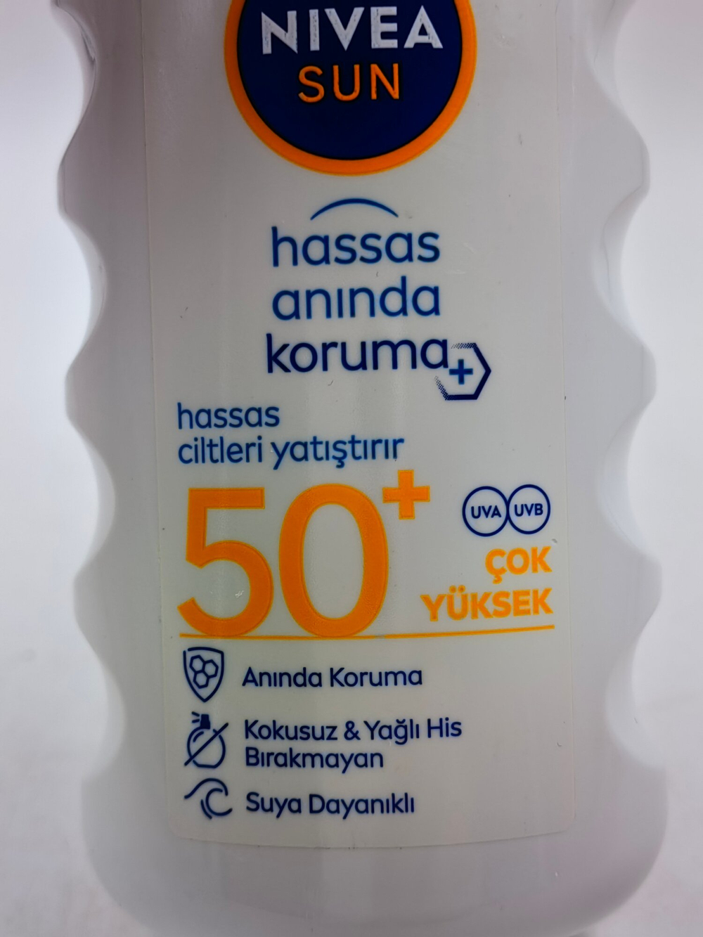 NIVEA мгновенная защита для чувствительной кожи - спрей с SPF50+ 200 мл (Германия)