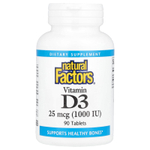 Natural Factors, витамин D3, 25 мкг (1000 МЕ), 90 таблеток