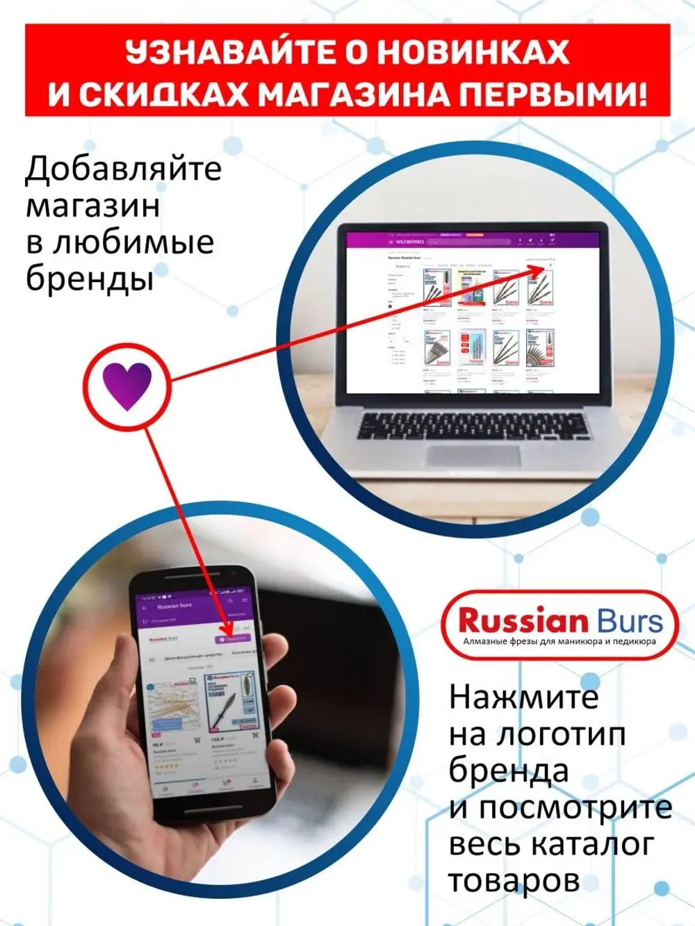 Спонжи ПодолДжест с йодоформом 30 шт
