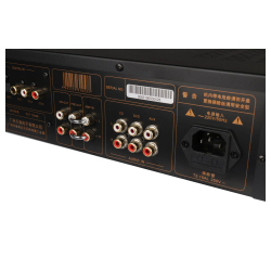 Интегральный усилитель ToneWinner AD-66D Pro