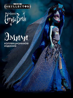 Модная кукла Монстр Хай - Клодин Вульф. Mattel Monster High Гардероб с одеждой для кукол и аксессуарами. Игрушки для девочек, HYB12