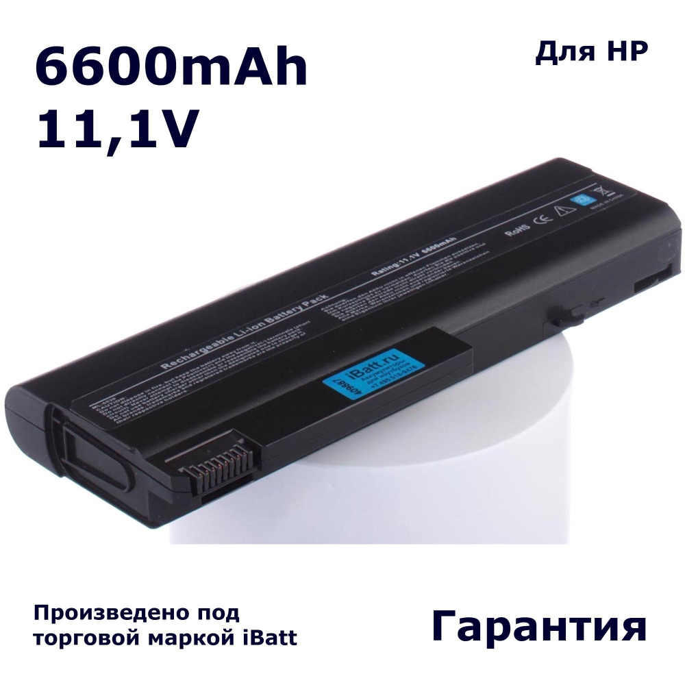 Аккумулятор iBatt 6600mAh, для HP- EliteBook 8440p ProBook 6550b 6930p 6450b 6730b 6440b 6530b 6540b 6735b 645 G1 6455b 6555b 8440w 6535b