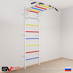 Шведская стенка Sv Sport усиленная 620 (Турник рукоход)
