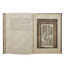 Генкель Г. Под небом Эллады. – Спб.: Издание А. Ф. Девриена. 1908.