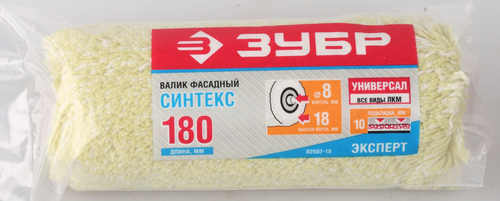 0222-24 Ролик сменный фасадный