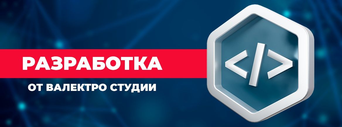 Форма 