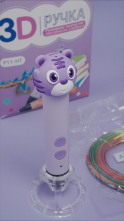 Набор с 3D ручкой "Creative Toy", розовый