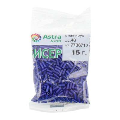 Стеклярус Astra&Craft 5 мм, 150 г (10х15 г), цв. 48 синий/непрозрачный