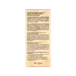fc. т/в Fleur Couture Cherry (Флёр Кутюр Черри)-100ml for women/12