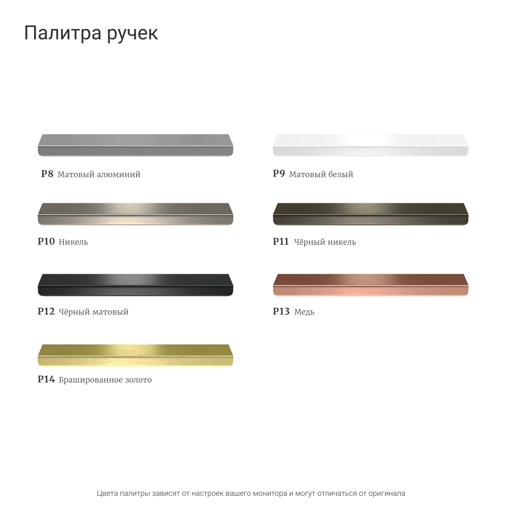 Гардеробная GA04_00