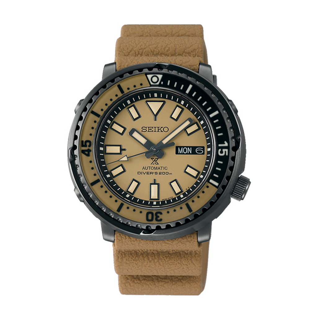 Seiko SRPE29K1G