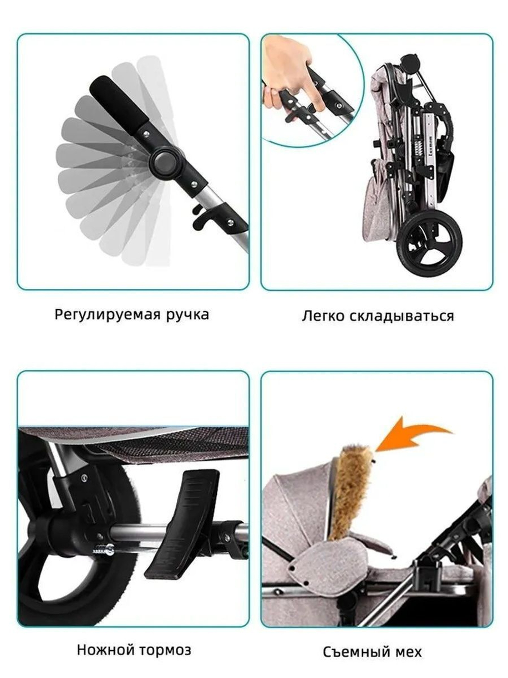 Коляска-трансформер 3в1 Luxmom 558 с автолюлькой, песочный цвет