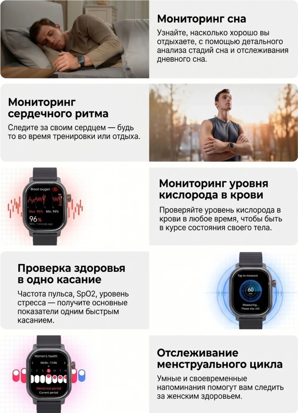KOSPET Pulse 47 мм серебристый-оранжевый