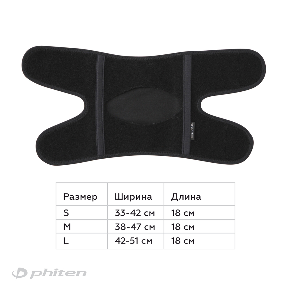 Наколенник на липучках, METAX, Middle, размер LL