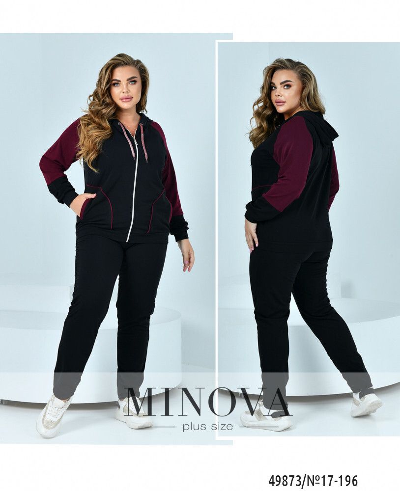 Костюм 17-196-марсала Minova Костюм 17-196-марсала Minova