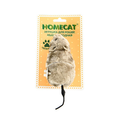 HOMECAT Игрушка для кошек Мышь заводная, 7*15 см