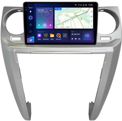 Магнитола для Land Rover Discovery 3 2005-2009 (прямые углы) - Teyes CC3-2K QLed Android 10, Быстрая, SIM-слот, CarPlay