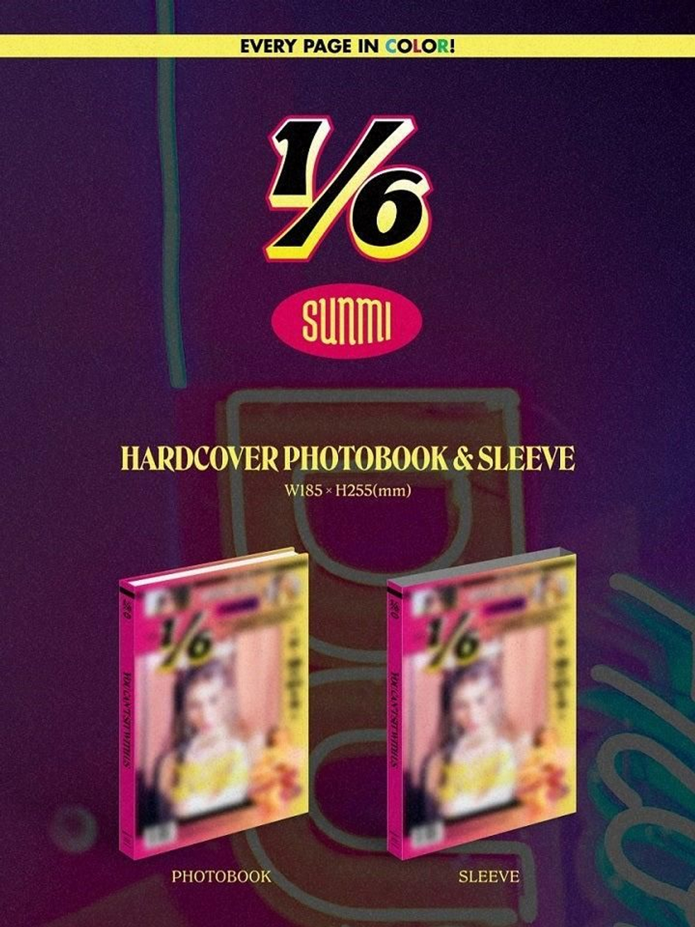 Альбом SUNMI - 16 one sixth 3rd Mini Album