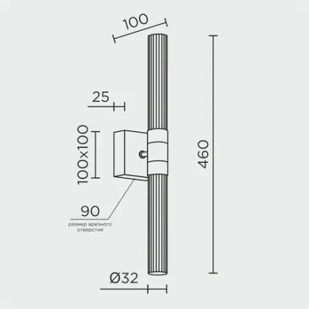 Настенный светильник MODELUX ML.711.02 CR