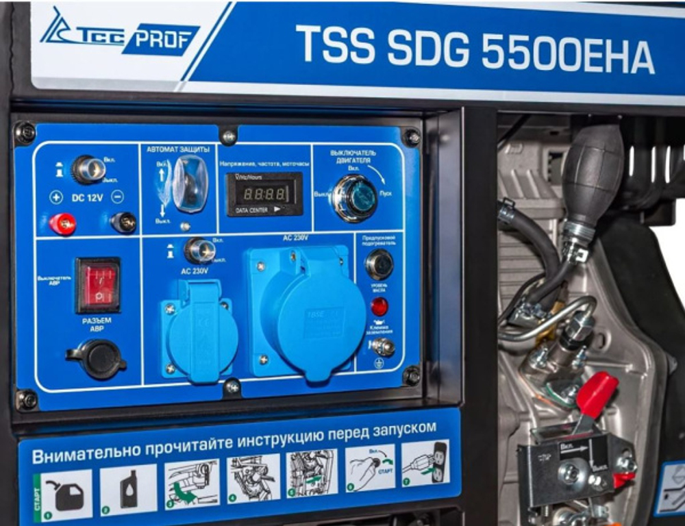 Генератор дизельный ТСС SDG 5500EHA