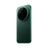 Смартфон Xiaomi 17 Ultra 12/512GB Green (CN)
