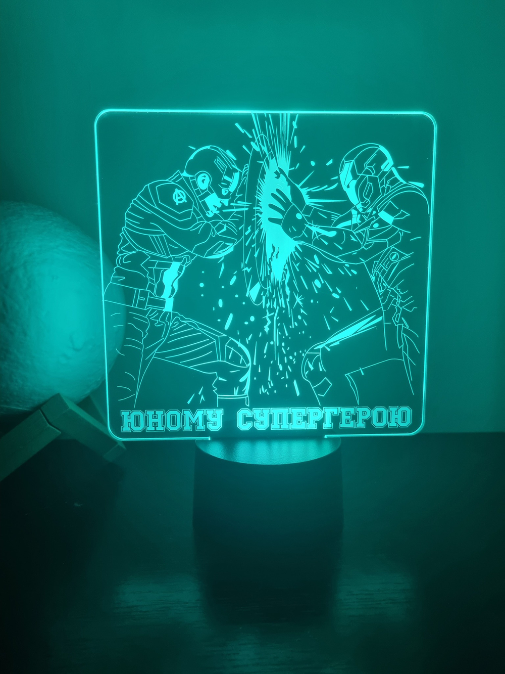 Ночник "Юному супергерою (Marvel)"