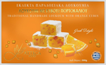Лукум с ВАНИЛЬЮ Attica Food, 300г / ПРЕМИУМ, ручной работы, Греция