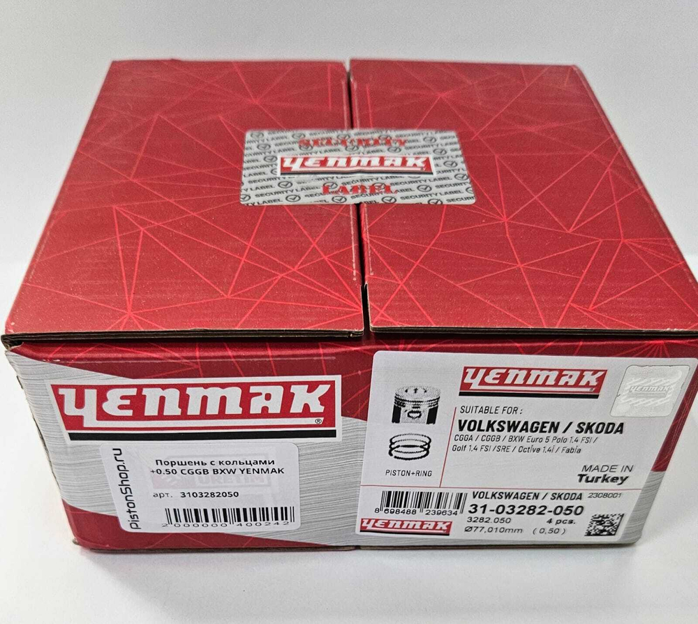 Поршни с кольцами +0.50 CGGB BXW YENMAK