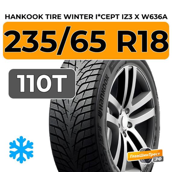 Hankook Tire Winter I*cept iZ3 X W636A 235/65 R18 110T XL
