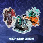 Бесобой Краудфандинг