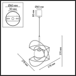 Подвесной светодиодный светильник Odeon Light FUTURUM 7195/3L