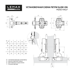 Петля 110° Полунакладная Lemax — купить в Якутске | Все для мебели