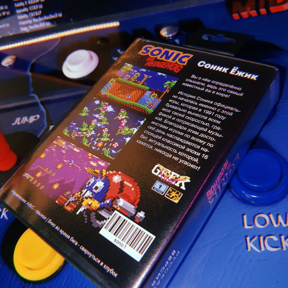Картридж Sonic the Hedgehog (SEGA, русская версия)