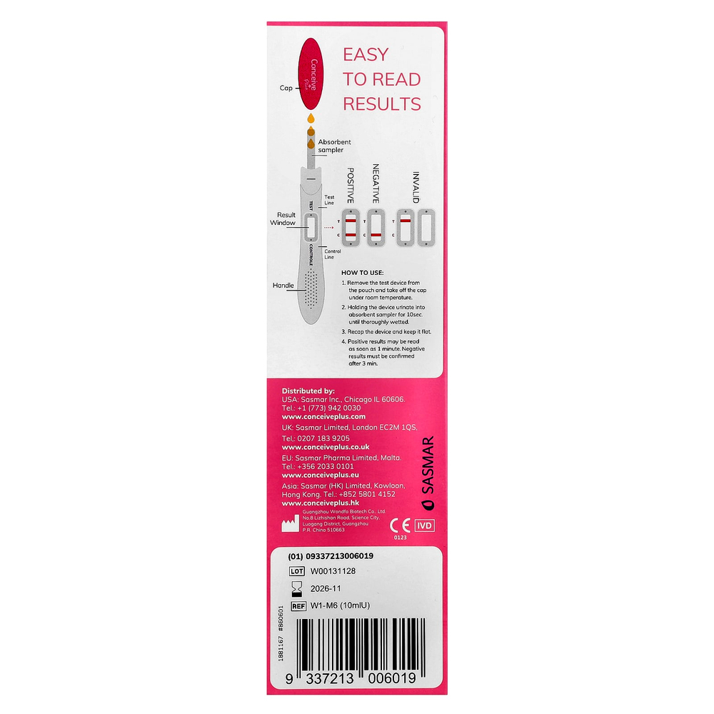 Conceive Plus, Тест на беременность, 2 теста