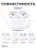 Чехол для Airpods Pro 2 Gurdini прорезиненный soft touch c карабином Белый