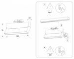 Светильник на штанге Ambrella Light GL GL6808