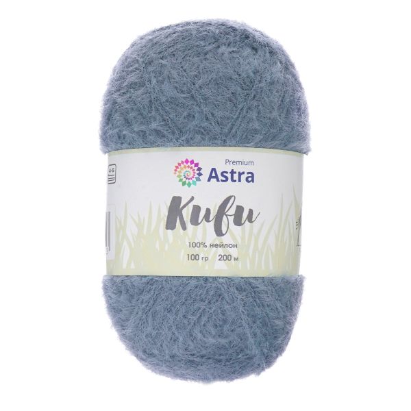 Пряжа Astra Premium (Астра Премиум) Киви (Kiwi) / уп.3 мот. по 100 г, 200 м, 05 джинсовый