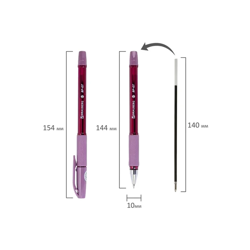 Ручка BRAUBERG BP-GT MORANDI синяя, 0,7 мм, линия письма 0,35 мм 144504