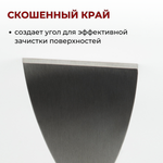 Лопатка-шпатель, L=24 см, раб. поверх. 11.6х9.6 см, нерж. сталь, ручка пластик, CGPro