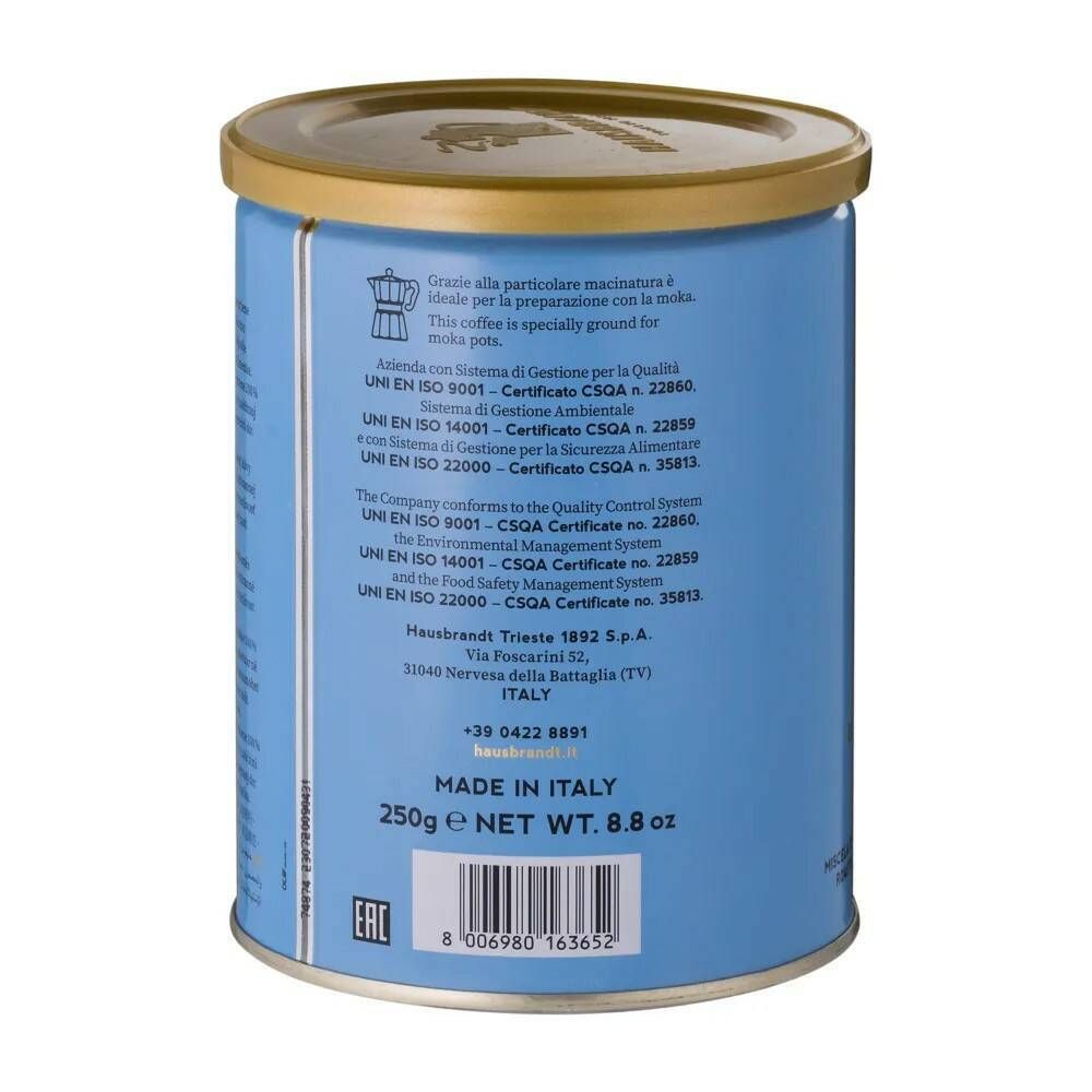 Кофе молотый Hausbrandt Gourmet Columbus банка 250 г