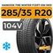 Hankook Tire Winter i*cept iON IW01 285/35 R20 104V XL