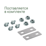 Крышка на угол вертикальный внутренний 90 градусов, 100х600 R900 в комплекте с крепежными элементами и соединительными пластинами,необходимыми для монтажа
