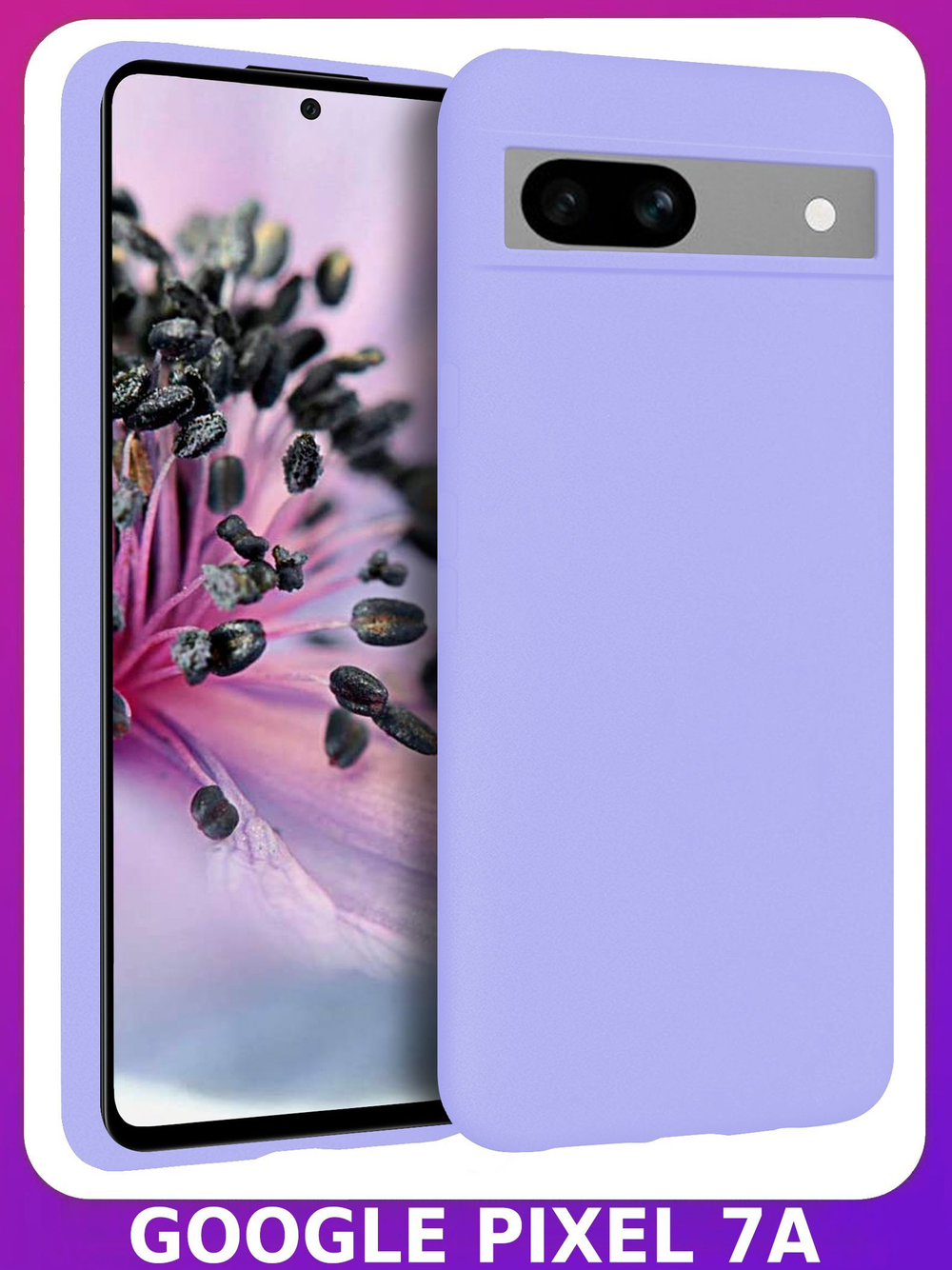 Мягкий Soft Touch чехол из силикона для GOOGLE PIXEL 7A с бархатной подкладкой