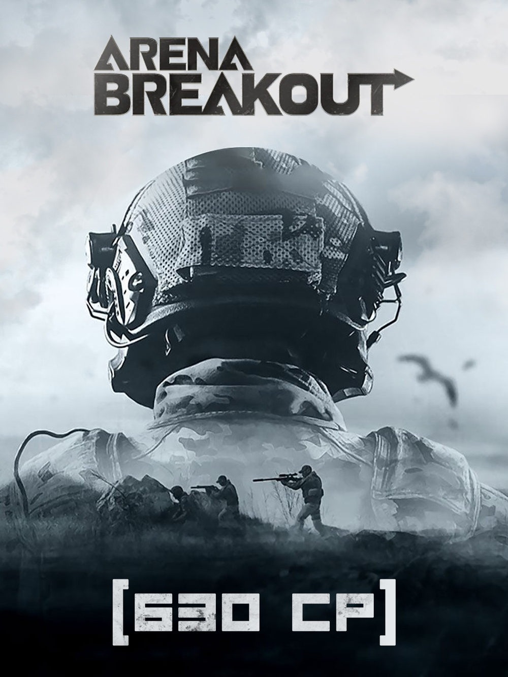 Игровая валюта Arena Breakout: 630 CP [Цифровая версия]