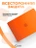 Чехол накладка Gurdini для Macbook Air 13.6" 2022 (A2681) пластик матовый Orange