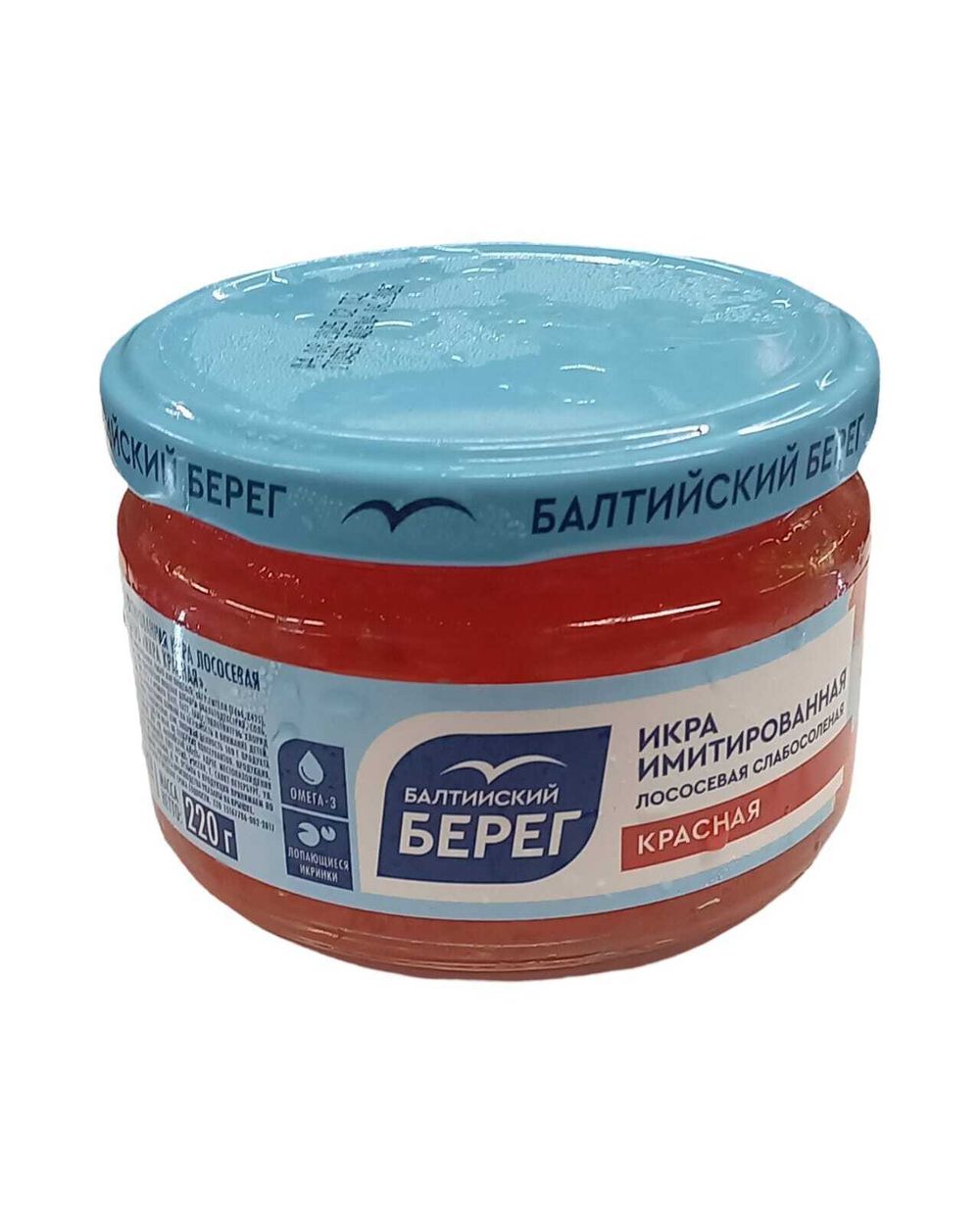 Икра "Балтийский Берег" 220гр