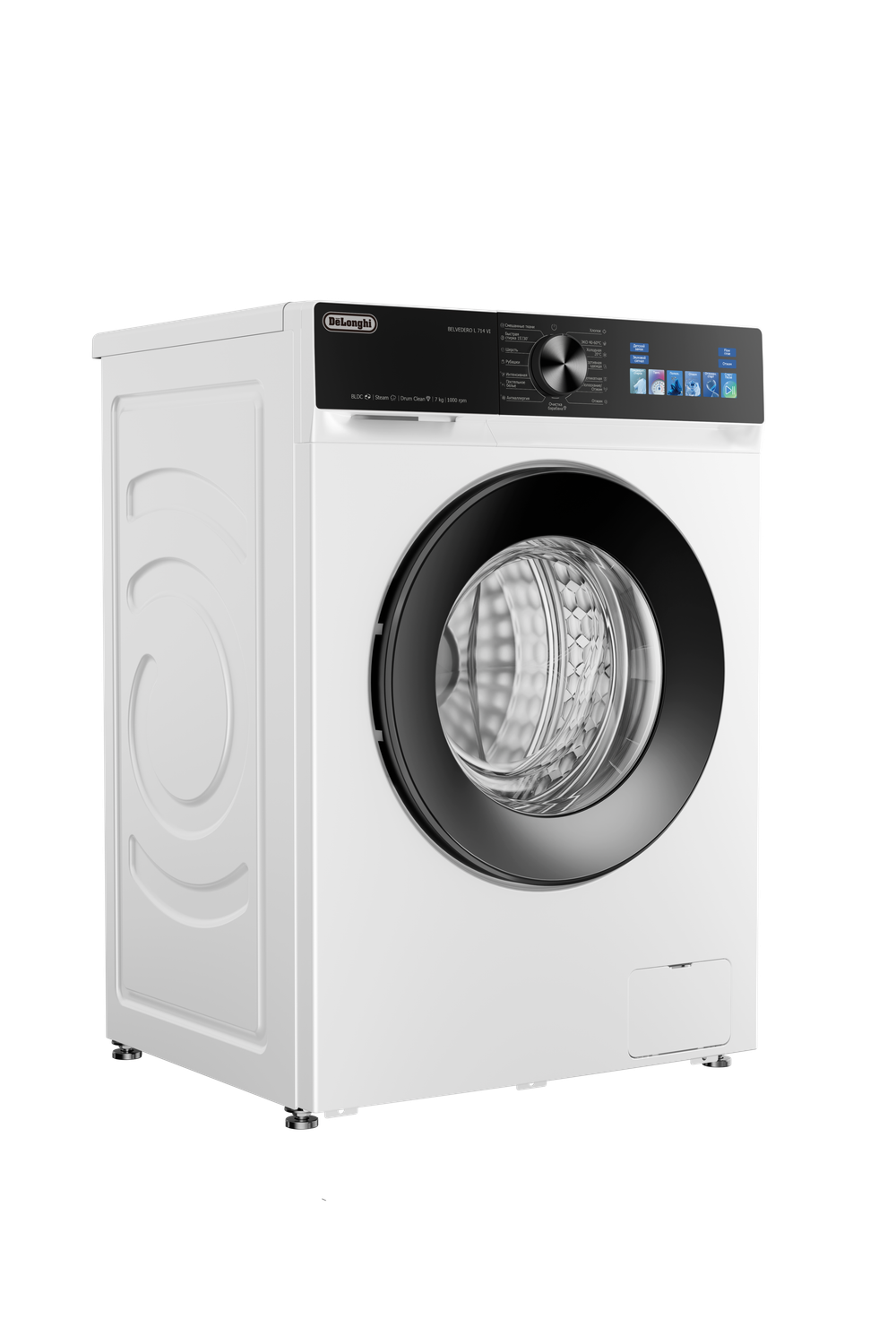 Delonghi BELVEDERO L 714 VI