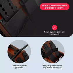 Гребной тренажер домашний SVENSSON BODY LABS WAVERUN